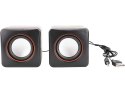 Głośniki komputerowe USB JACK PC przwodowe czarne