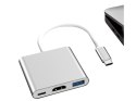 Przejściówka adapter 3w1 hub  USB -c  USB  3.0 HDmi 4K przesył danych ładowanie