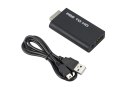 Nowoczesny adapter PS2 na HDMI z dźwiękiem i USB/5V, czarny