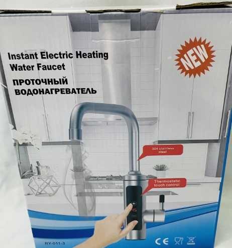 Elektryczny przepływowy podgrzewacz wody kran bateria kuchenna lcd 3000w