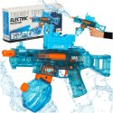 Elektryczny pistolet na wodę - idealna zabawa dla dzieci!