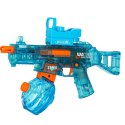 Elektryczny pistolet na wodę - idealna zabawa dla dzieci!
