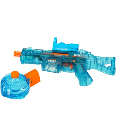 Elektryczny pistolet na wodę - idealna zabawa dla dzieci!