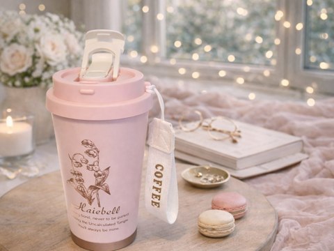 Kubek termiczny z uchwytem 530 ml - idealny na każdą okazję