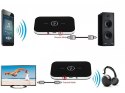 Nowoczesny adapter Bluetooth 2w1 - Odbiornik i transmiter do audio