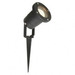 Reflektor ogrodowy szpic czarny regulowany 28W lampa oswietlania roślin ogrodowych   ZWY