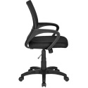 Krzesło biurowe obrotowe ergonomiczne siatka